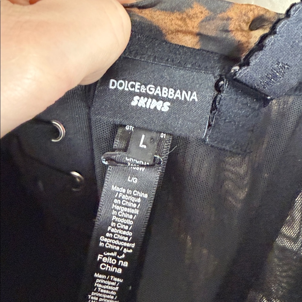 SKIMS x Dolce & Gabbana Leopard Romance Corset - Picture 5 of 7